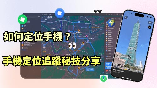 西丰侦探公司