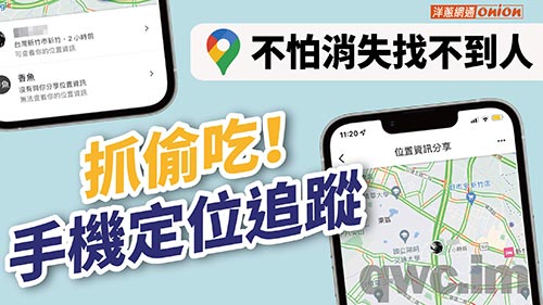 铁岭找人寻人